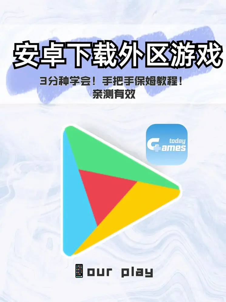 快3官网是多少截图0