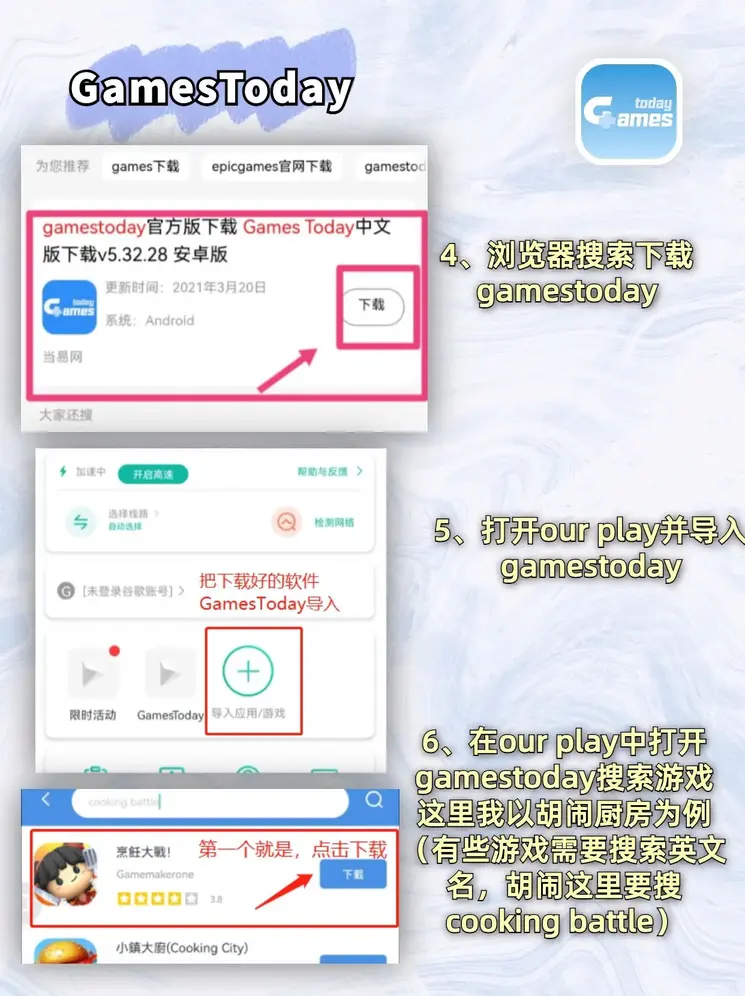 快3官网是多少截图2