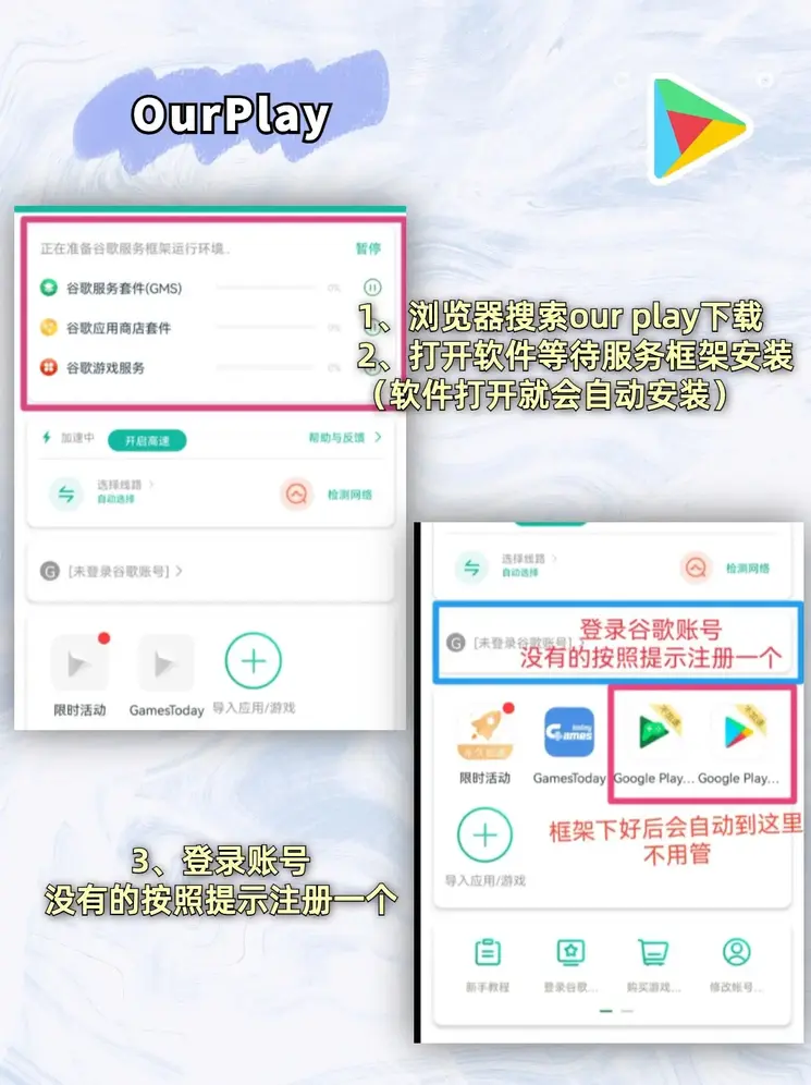 快3官网是多少截图1